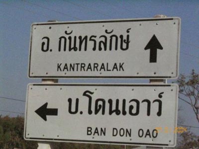 Name:  3.jpg
Views: 190
Size:  19.1 KB