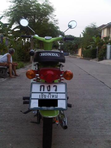 Name:  IMG00557-20110411-1830.jpg
Views: 175
Size:  25.9 KB