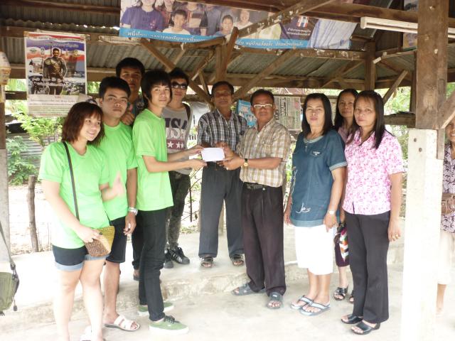 Name:  P1050778.jpg
Views: 102
Size:  59.1 KB