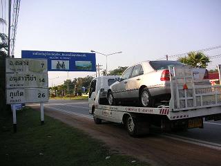 Name:  PICT0198.JPG
Views: 4187
Size:  19.0 KB