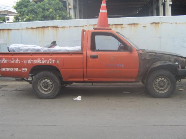 Name:  IMG_0198.jpg
Views: 2022
Size:  32.8 KB