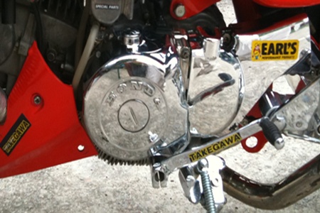 Name:  IMG_0454.jpg
Views: 219
Size:  63.4 KB