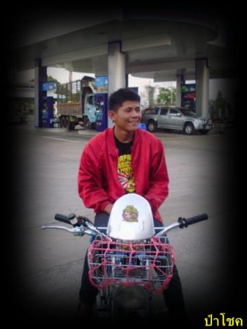ʹҾҴ˭

Name:	P3310067.jpg
Views:	103
Size:	20.0 KB
ID:	2539663