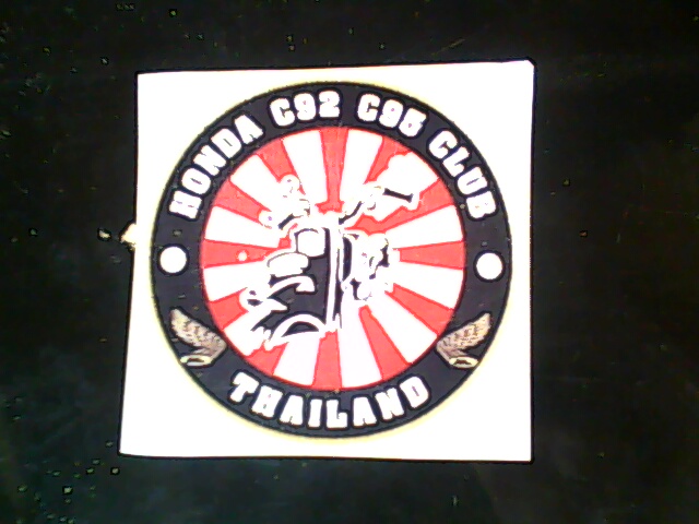 Name:  04-04-11-155947.jpg
Views: 683
Size:  91.8 KB