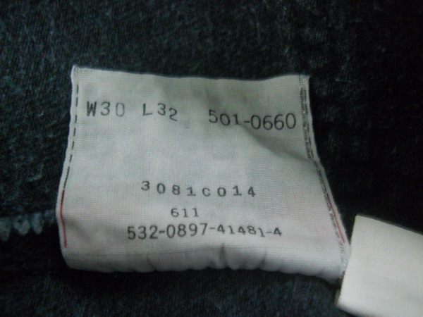 Name:  DSCN0312.jpg
Views: 803
Size:  67.2 KB