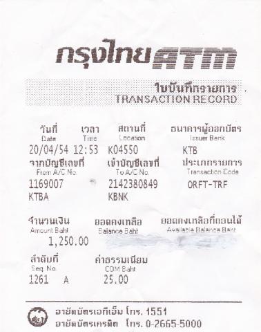 Name:  IMG.jpg
Views: 266
Size:  27.2 KB