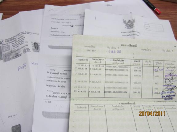 Name:  ¹.jpg
Views: 418
Size:  27.6 KB