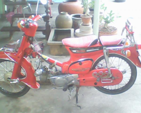 Name:  IMG0299A.jpg
Views: 334
Size:  38.4 KB
