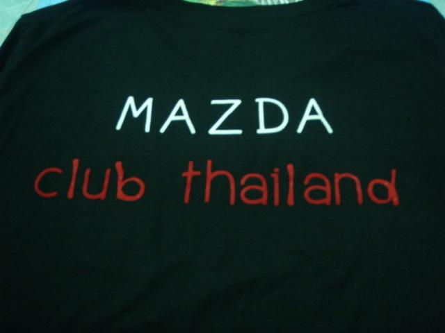Name:  PA250177.jpg
Views: 298
Size:  17.2 KB