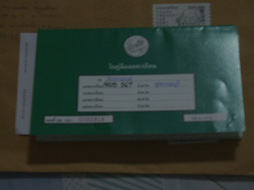 Name:  K12523_6.jpg
Views: 800
Size:  69.9 KB