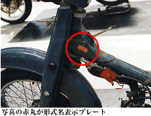 Name:  vl2_img07.gif
Views: 1517
Size:  19.4 KB