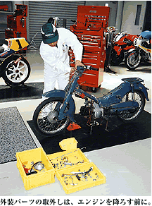 Name:  vl2_img05.gif
Views: 1509
Size:  30.7 KB