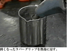 Name:  vl2_img11.gif
Views: 1480
Size:  14.6 KB
