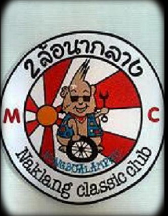 Name:  2͹ҡҧ.jpg
Views: 688
Size:  66.8 KB