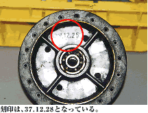 Name:  vl2_img10.gif
Views: 1306
Size:  14.1 KB