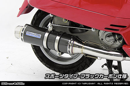 Name:  vespa_gt_250_dynamic_b_carbon_spo_b[1].jpg
Views: 968
Size:  40.1 KB