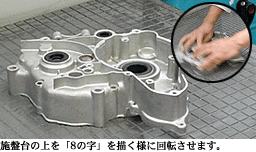 Name:  parts.gif
Views: 1281
Size:  31.5 KB