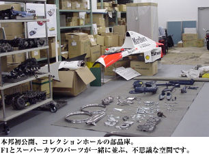 Name:  vl3_img04.jpg
Views: 1284
Size:  22.7 KB