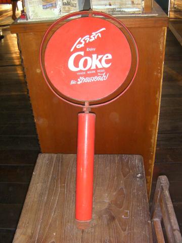 Name:  SANY1318.jpg
Views: 997
Size:  26.9 KB