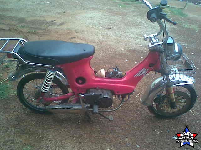 Name:  าพ010.jpg
Views: 883
Size:  84.7 KB