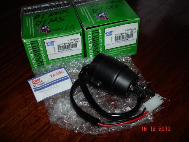 Name:  DSC034631.jpg
Views: 1118
Size:  46.9 KB