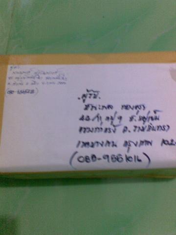 Name:  Ҿ001.jpg
Views: 340
Size:  14.5 KB