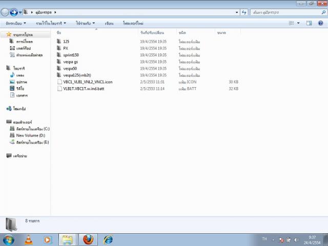 Name:  .jpg
Views: 6100
Size:  26.6 KB