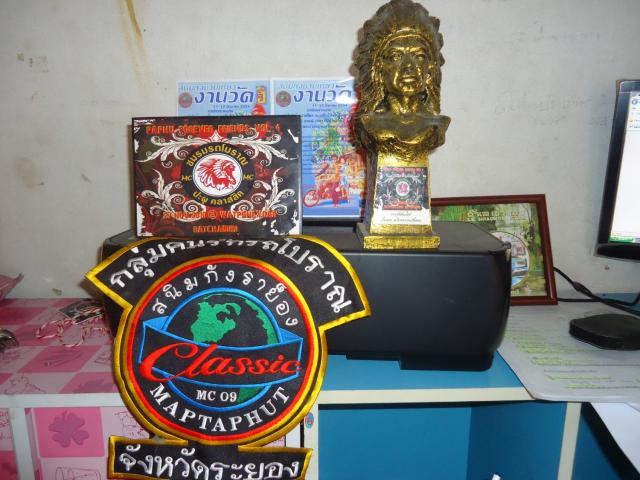 Name:  DSC01134.jpg
Views: 110
Size:  53.6 KB
