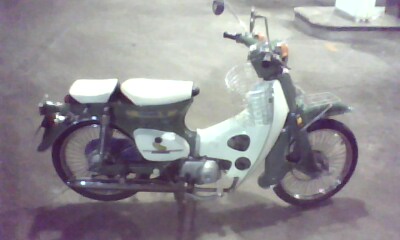 Name:  IMG0398A.jpg
Views: 304
Size:  22.0 KB