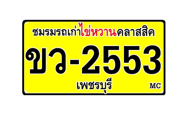 Name:  untitled.JPG
Views: 195
Size:  27.6 KB