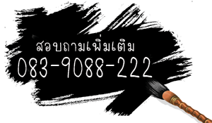 Name:  telephone.gif
Views: 158
Size:  14.2 KB