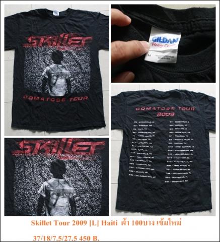 Name:  skillet.jpg
Views: 263
Size:  43.0 KB