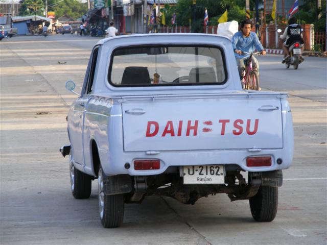 Name:  DSCF0032 (Small).JPG
Views: 623
Size:  51.8 KB