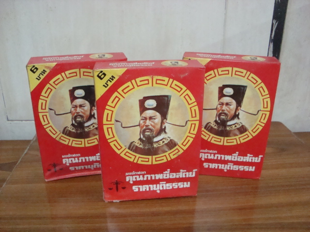Name:  DSC06013.JPG
Views: 2094
Size:  128.6 KB