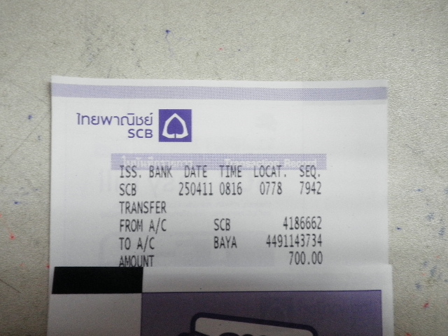 Name:  191.nattanan ҹԡҹآԷ 370 ҷ Թ+ͧѹͧ ͤ 355 .JPG
Views: 990
Size:  145.0 KB