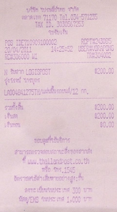 Name:  2.jpg
Views: 617
Size:  42.1 KB