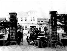 Name:  subaru_history_1917.gif
Views: 5273
Size:  29.9 KB