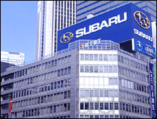 Name:  subaru_history_1953.gif
Views: 4792
Size:  33.5 KB