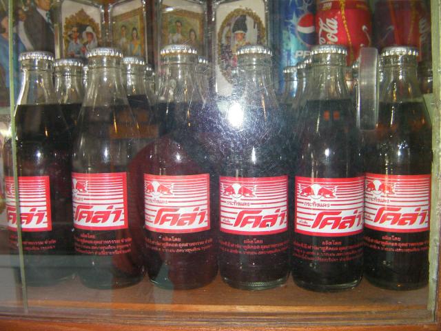 Name:  SANY1269.jpg
Views: 1074
Size:  59.8 KB