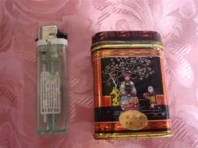 Name:  tea-01.JPG
Views: 985
Size:  62.3 KB