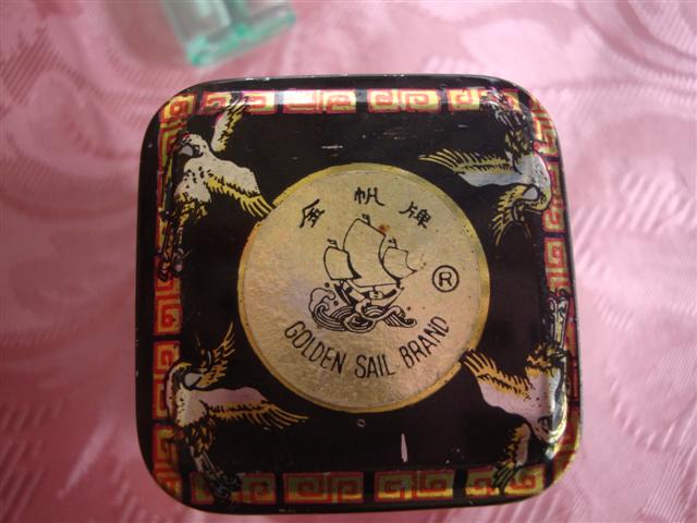 Name:  tea-05.JPG
Views: 951
Size:  54.7 KB