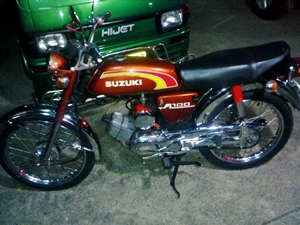 Name:  20032011470.jpg
Views: 271
Size:  89.9 KB