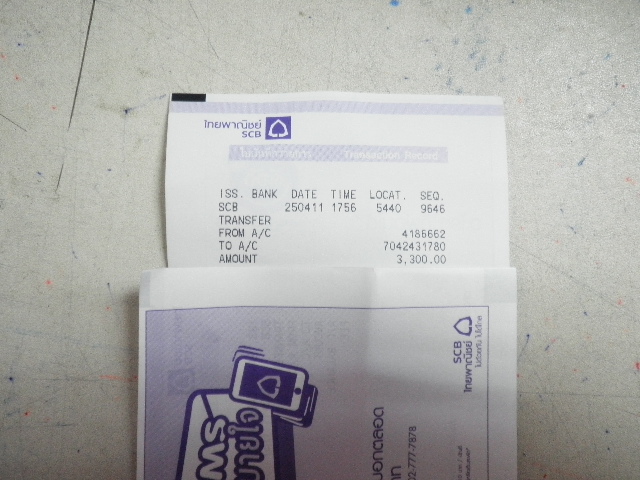 Name:   3,315 ҷ.JPG
Views: 335
Size:  150.0 KB