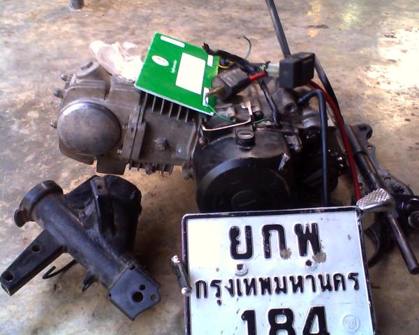 Name:  04-26-11-071644.jpg
Views: 281
Size:  50.6 KB