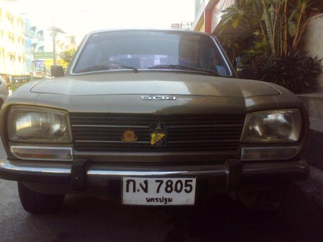 Name:  IMG0161A..jpg
Views: 1276
Size:  32.3 KB
