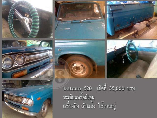 Name:  daf2.jpg
Views: 294
Size:  46.1 KB