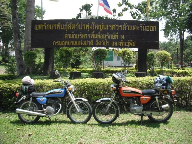 Name:  DSCF0277.jpg
Views: 935
Size:  82.1 KB