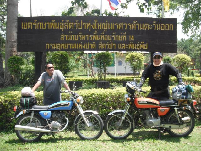 Name:  DSCF0280.jpg
Views: 928
Size:  76.7 KB