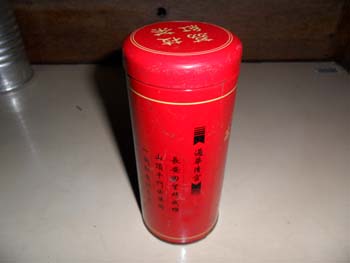 Name:  004.JPG
Views: 1532
Size:  29.6 KB