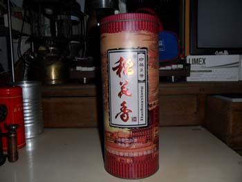 Name:  005.JPG
Views: 1549
Size:  37.1 KB